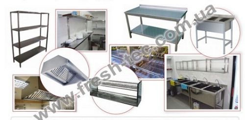 купить мебель из нержавеющей стали