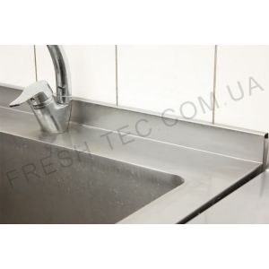 Стол производственный с ванной моечной из нерж. стали